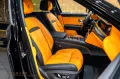 Rolls-Royce Ghost BLACK BADGE SERIES II+NOVITEC+