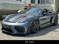 Porsche 718 Spyder RS WEISSACH LIFT BOSE PDLS CARBON