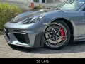 Porsche 718 Spyder RS WEISSACH LIFT BOSE PDLS CARBON