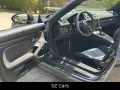 Porsche 718 Spyder RS WEISSACH LIFT BOSE PDLS CARBON
