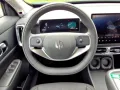 Leapmotor B10 Design Promax 360*KlimaA*LED*Leder*Navi*SHZ