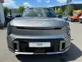 Kia EV9 GT-line Launch Ed. 99,8-kWh AWD +7S+360°
