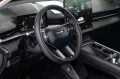GWM HAVAL H6 Premium   *360KAMA +e-Klappe