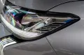 GWM HAVAL H6 Premium   *360KAMA +e-Klappe