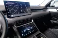 GWM Wey 03 Luxury *270 KW