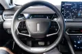 GWM Wey 03 Luxury *270 KW