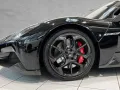 Maserati MC20 Coupe - Maserati Regensburg