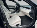 Jaguar XF D200 Sportbrake R-Dynamic SE
