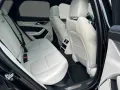 Jaguar XF D200 Sportbrake R-Dynamic SE