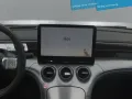 Smart #3 Premium (66kWh) verfügbar mit ca. 10.000 km