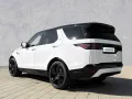 Land Rover Discovery D300 Dynamic HSE