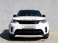 Land Rover Discovery D300 Dynamic HSE