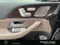 Mercedes-Benz GLS 580 4M AMG MANUFAKTUR+HuD+Pano+Stdh.+FAP+AHK