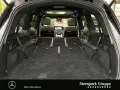 Mercedes-Benz GLS 580 4M AMG MANUFAKTUR+HuD+Pano+Stdh.+FAP+AHK