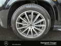 Mercedes-Benz GLS 580 4M AMG MANUFAKTUR+HuD+Pano+Stdh.+FAP+AHK