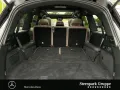Mercedes-Benz GLS 580 4M AMG MANUFAKTUR+HuD+Pano+Stdh.+FAP+AHK