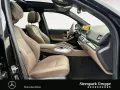 Mercedes-Benz GLS 580 4M AMG MANUFAKTUR+HuD+Pano+Stdh.+FAP+AHK