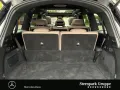 Mercedes-Benz GLS 580 4M AMG MANUFAKTUR+HuD+Pano+Stdh.+FAP+AHK