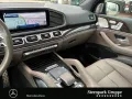 Mercedes-Benz GLS 580 4M AMG MANUFAKTUR+HuD+Pano+Stdh.+FAP+AHK