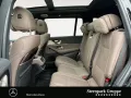 Mercedes-Benz GLS 580 4M AMG MANUFAKTUR+HuD+Pano+Stdh.+FAP+AHK