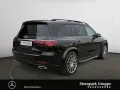 Mercedes-Benz GLS 580 4M AMG MANUFAKTUR+HuD+Pano+Stdh.+FAP+AHK