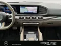 Mercedes-Benz GLS 580 4M AMG MANUFAKTUR+HuD+Pano+Stdh.+FAP+AHK
