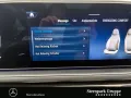 Mercedes-Benz GLS 580 4M AMG MANUFAKTUR+HuD+Pano+Stdh.+FAP+AHK