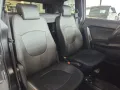 Ligier Myli MAX *Servolenkung, Apple CarPlay*