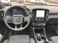 Volvo EX40 AWD Plus Black Edition LR 360°el.Sitze,20