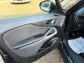 Opel Zafira C Tourer Edition