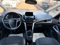 Opel Zafira C Tourer Edition