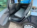 Opel Zafira C Tourer Edition