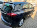 Opel Zafira C Tourer Edition