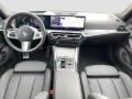 BMW i4 Gran Coupe eDrive35 ///M-Sport ACC Shadow