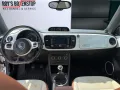 Volkswagen Beetle Lim. Cup