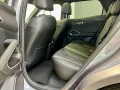 BYD ATTO 2 DM-i