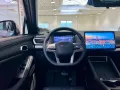 BYD ATTO 2 DM-i