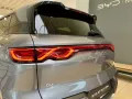 BYD ATTO 2 DM-i