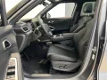 BYD ATTO 2 DM-i