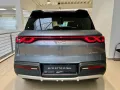 BYD ATTO 2 DM-i