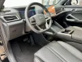 BYD ATTO 2 DM-i