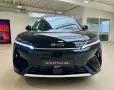 BYD ATTO 2 DM-i