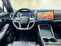BYD ATTO 2 DM-i