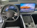 BYD SEALION 7 Excellence AWD  /360°/HUD/SHZ/PANO-DA/