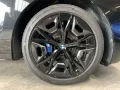BMW iX xDrive60 M Sportpaket, Luftfederung, Sitzbelü