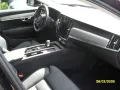 Volvo S90 Lim. Ultimate Bright AWD