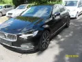 Volvo S90 Lim. Ultimate Bright AWD