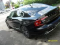 Volvo S90 Lim. Ultimate Bright AWD