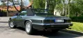 Jaguar XJSC - V12 Cabrio der Königsklasse