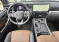 Lexus GX 550 Luxury+